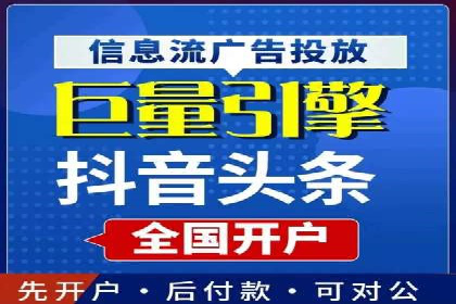 初探sem竞价推广托管的最佳实践