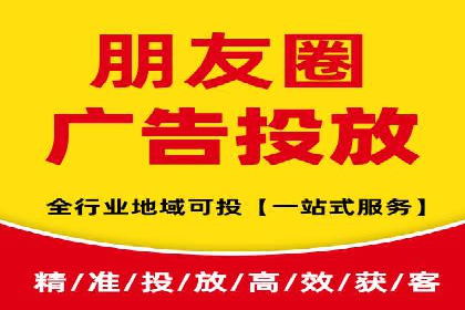 竞价广告赚钱：百度平台成功案例