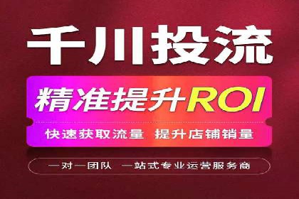 案例分析：信息流广告如何吸引用户